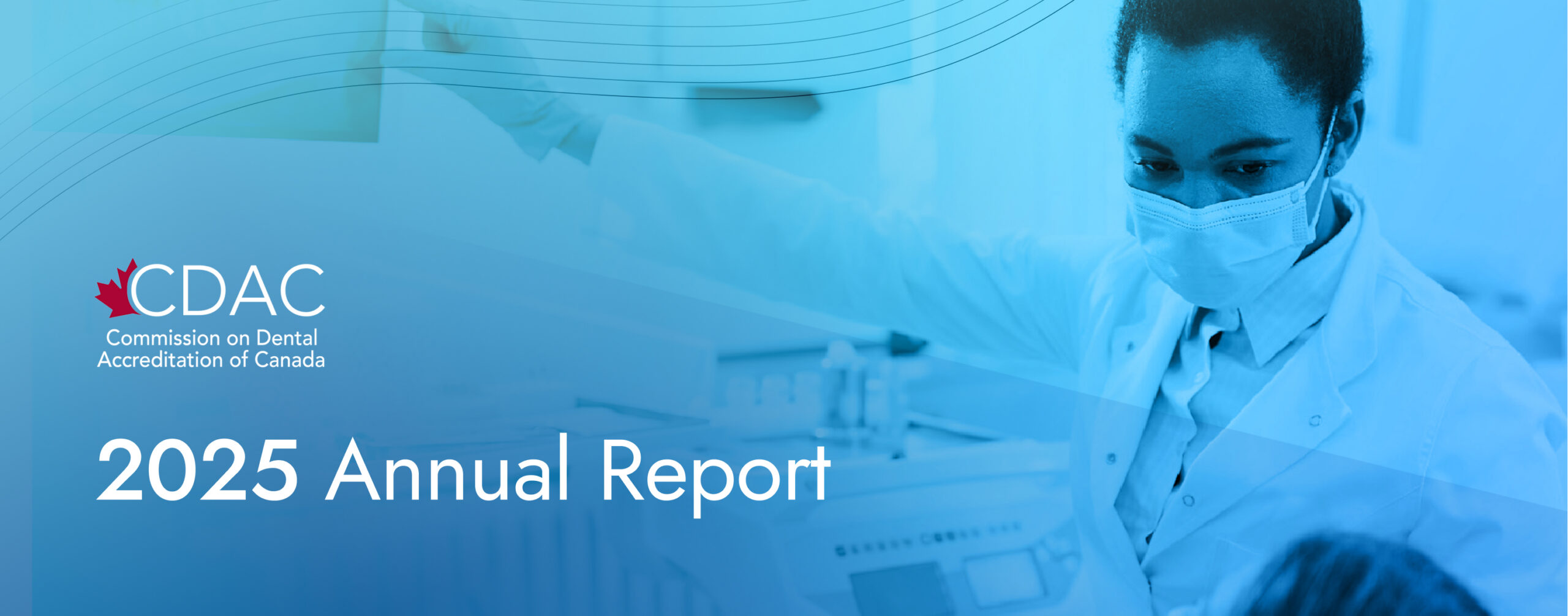 2025 Annual Report Now Available